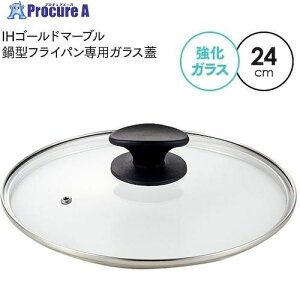 ACfBA ^tCppKXW 24cm 1008887 1 353-5627 ysxρz