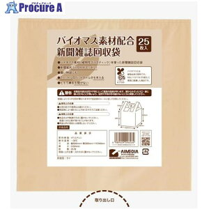 ACfBA oCI}XfޔzVG 25 1009626 1 406-7564 ysxρz