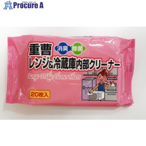 ACfBA dW①ɓN[i[ 20 1007347 1 406-7573 ysxρz