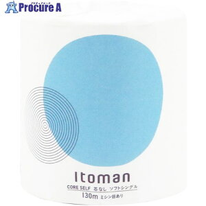 Cg} gCbgy[p[ RAZt1R130mS 10130032 5P[X 420-0267