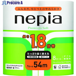 lsA gCbgy[p[ lsA v~A\tg1.8{ 54M 8[ _u 8(PKCS) 27376 1P[X 507-7071yϕszysxρz