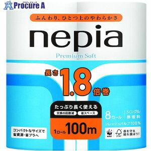 lsA gCbgy[p[ lsA v~A\tg1.8{ 100M 8[ VO 8(PKCS) 20999 1P[X 507-7075yϕszysxρz