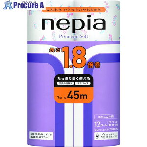 lsA gCbgy[p[ lsA v~A\tg1.8{ 45M 12[ _uvg 6(PKCS) 27381 1P[X 507-7078yϕszysxρz