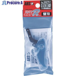 ARS LkZ Y-`L`gR^Cv֐n 180ZTR-1 1{ 515-9105 ysxρz