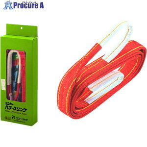 �R���h�[�e�b�N �p���[�X�����O KP-1�^(JIS [[R3]]E�^) 300��x3m 054KP30003 1�{ ����587-4744 �y�����s�x���ρz