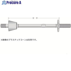 �R���h�[�e�b�N (A)�Z�p���[�^�[ 5/16 BH 800 50�{�� 093A1BH0800 1�� ����589-3070 �y�����s�x���ρz