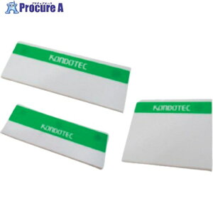 �R���h�[�e�b�N H�|�h���{���p�i �}�b�V���A�b�v�J�o�[ ���ڍ��p G4 H350×175�p 094MCG43517 1S ����589-3304 �y�����s�x���ρz