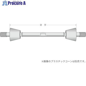 �R���h�[�e�b�N (A)�Z�p���[�^�[ 3/8 B 650 50�{�� 093A2B0650 1�� ����589-4278 �y�����s�x���ρz