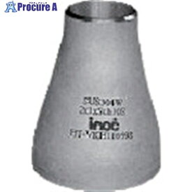 inoc コンセントリック・レジューサー SUS304 RC 25A×20A 呼び厚さ40S 304RC25A20A40S 1個 ■▼806-5326【代引決済不可】【送料都度見積】