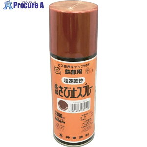 Vg[ ю~߃Xv[ ԎKF 300ML 2851-0.3 12{ 851-1883lls