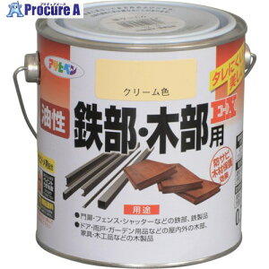 ATqy SEؕpEX 0.7L N[F 580320 6 123-7761 ysxρz