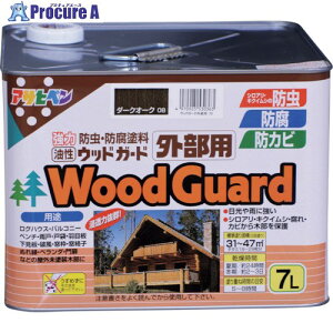 ATqy EbhK[hOp 7L _[NI[N 530363 1 124-2488 ysxρz