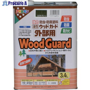 ATqy EbhK[hOp 3.4L ubN 530578 4 124-5604 ysxρz