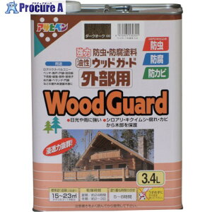 ATqy EbhK[hOp 3.4L _[NI[N 530301 4 124-5637 ysxρz