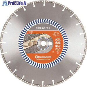 Husqvarna �_�C�������h�J�b�^�[ VARI-CUT FR-3 Rescue �������p 16�C���` 574854102 1�� ����416-6434 �y�����s�x���ρz