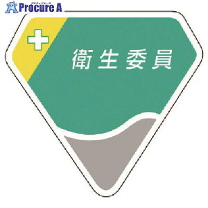 jbg  qψ 849-18 1 744-0430 ysxρz