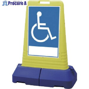 jbg #TCL[ug[Ԉ֎q}[N Ж 840×470×1100 865-461 1 811-5822 ysxρz