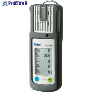 Drager KXmx X-am5000 5365520 1 855-8258