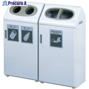 KAWAJUN ���ʃy�[�� ���ʃ{�b�N�XS45G-AB ������S�~�E�����Ȃ��S�~ AA718 1�� ����115-8632�y������ϕs�z�y�����s�x���ρz