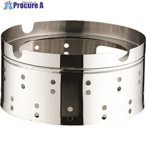 TKG 18-8蛇口付寸胴 専用受け台 42cm用 AUK0105 1個 ■▼137-9959【代引決済不可】【送料都度見積】