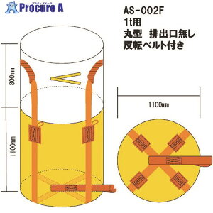 WING ACE ReiobN1tی^ ro AS-002F 10 152-1802 ysxρz