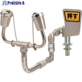 日本エンコン シンク用緊急用洗眼器回転タイプ縦給水 402-STYPEA(158-9224) 1台 ■▼158-9224 【送料都度見積】