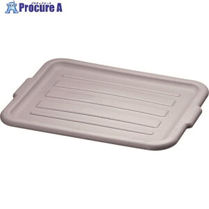 TKG �J�[���C�� �o�X�{�b�N�X�p�W 44012 �O���[ ABS3001 1�� ����186-5451 �y�����s�x���ρz