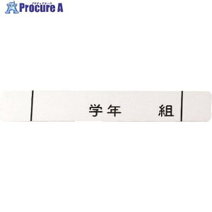 TKG IIC A}Cg l[v[g ^ 378-C (10) APL2901 1 187-3626 ysxρz