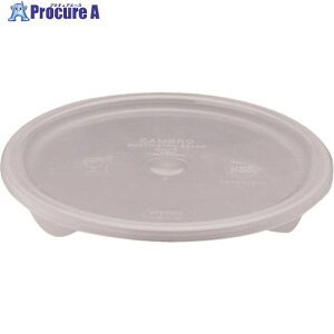 TKG Lu ی^t[hRei[W RFSC2PP AHC5702 1 187-6542yϕszysxρz