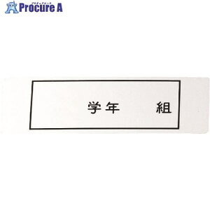 TKG IIC A}Cg l[v[g ^ 378-1 (100) APL2602 1 187-9966 ysxρz