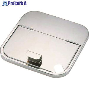 TKG YUKIWA 18-8[^pLb`|bgp W 9cm AKK4609 1 188-6826 ysxρz