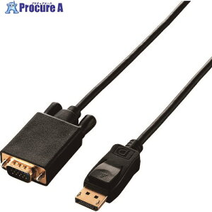 ELECOM DisplayPort�pVGA�ϊ��P�[�u�� CAC-DPVGA20BK 1�{ ����204-8664�y������ϕs�z