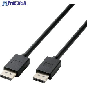 ELECOM fBXvC|[gP[u ver1.4Ή 2.0m ubN CAC-DP1420BK2 1{ 255-9214yϕsz