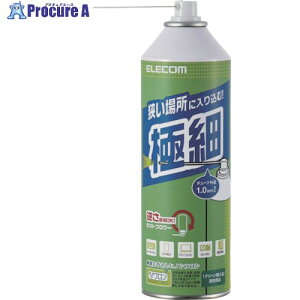 ELECOM �_�X�g�u�����[ ECO �i�m�`���[�u�^�C�v AD-ECONT 1�{ ����338-3443