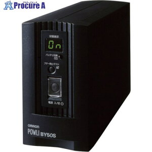 OMRON �펞���p(�����g)/500VA/300W/�c�^ BY50S 1�� ����339-4259 �y�����s�x���ρz ��I586