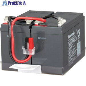 OMRON �����o�b�e���p�b�N(BN50T�ABN75T�p) BNB75T 1�� ����340-8336�y������ϕs�z�y�����s�x���ρz ��I586