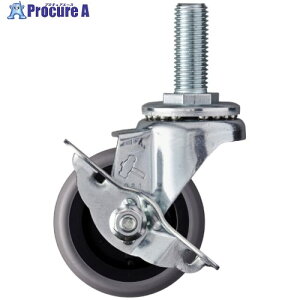 �n���}�[ SA�V���[�Y �˂����� ����SP�t M16 �G���X�g�}�[�� 65mm 413SA-L65 1�� ����377-0215 �y�����s�x���ρz