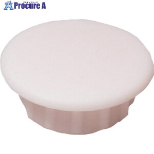 �_���h���r�X �r�X�L���b�v ���L���b�v(10mm)�p�[���z���C�gA10-5(70��) Abox C-AC1005-AX 1�� ����423-8721 �y�����s�x���ρz