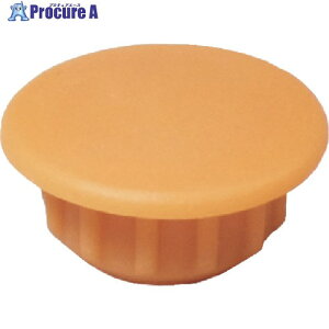 �_���h���r�X ���L���b�v(10mm)�I�����WA10-16 Cbox C-AC1016-CX 1�� ����424-0221 �y�����s�x���ρz