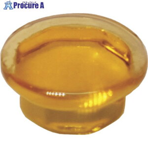 �_���h���r�X �N���X�^���L���b�v �I�����W (20��)�u���X�^�[�p�b�N C-CCXRGX-20 1�p�b�N ����424-1898 �y�����s�x���ρz