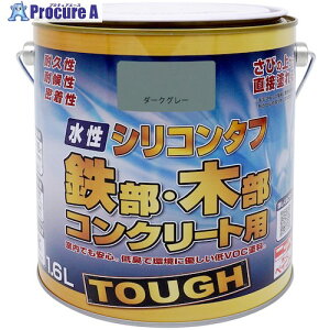 jb VR^t _[NO[ 1.6L 4976124093852 1 525-1857 ysxρz