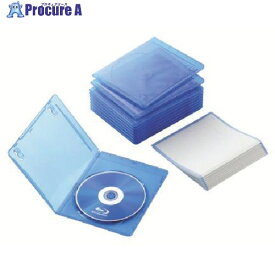 ELECOM Blu-rayディスクスリムケース 1枚収納10セット クリアブルー CCD-BLUS110CBU 1個 ■▼538-2246【代引決済不可】