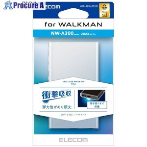 ELECOM Walkman A 2023 NW-A300V[Yp\tgP[X ɂ NA AVS-A23UCTCR 1 561-1907yϕsz