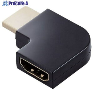 ELECOM HDMI延長アダプター L字左 AF-AM スリムタイプ ブラック AD-HDAABS04BK 1個 ■▼563-5293【代引決済不可】