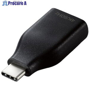 ELECOM Type-CfϊA_v^ TypeC-HDMI } 4k60Hz ubN AD-CHDMIQDBK 1 567-7890yϕsz