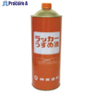 Vg[ bJ[߉t 400ML 7100-0.4 20 851-2173 lls