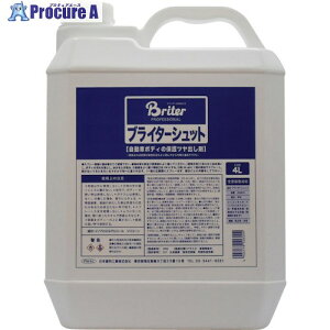 sJ[ uC^[Vbg 4L 50600 1 853-6139 ysxρz