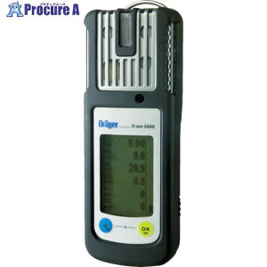 Drager KXmx X-am5600 5365521 1 855-8259