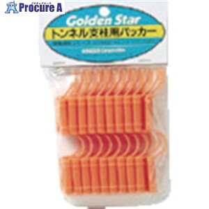 GS glxppbJ[(IW) 7100 1 868-2682yϕszysxρz