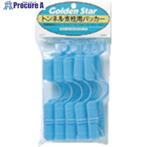 GS glxppbJ[(u[) 7101 1 868-2683yϕszysxρz